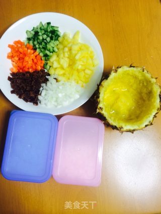菠萝饭的做法步骤：4