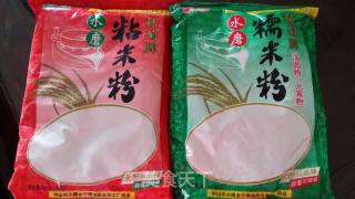 艾糍的做法步骤：1