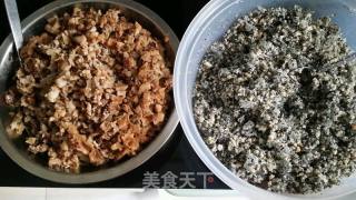 艾糍的做法步骤：5