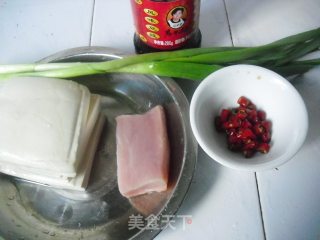 豉味肉末豆腐的做法步骤：1