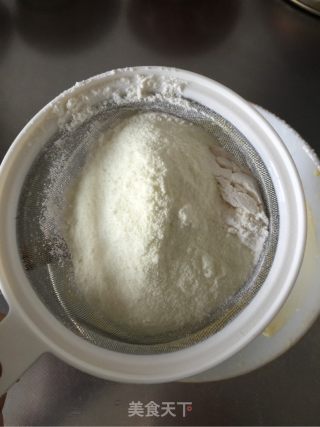 奶香果酱酥饼的做法步骤：4