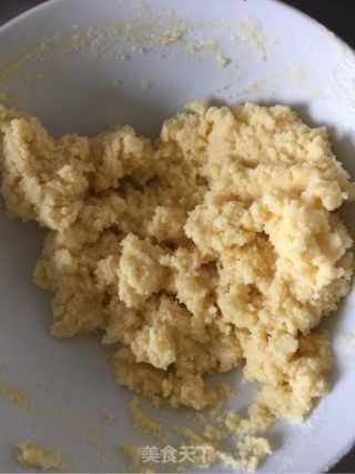 奶香果酱酥饼的做法步骤：5