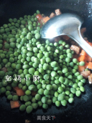 双丁豌豆的做法步骤：6