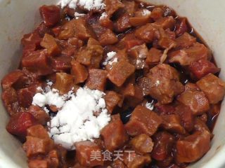 笋丁牛肉 ★口口牛排 8的做法步骤：2