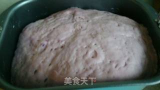 椰汁紫薯馒头的做法步骤：6