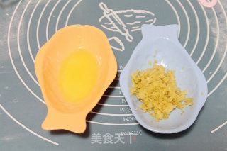 【姜味黑糖吐司】：养生的美味面包的做法步骤：1