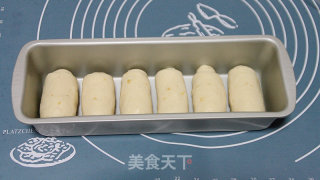 【姜味黑糖吐司】：养生的美味面包的做法步骤：12