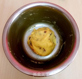蔓越莓饼干的做法步骤：6