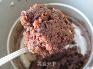 粗粮豆包的做法步骤：4