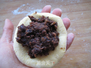 粗粮豆包的做法步骤：8