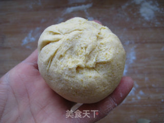 粗粮豆包的做法步骤：12
