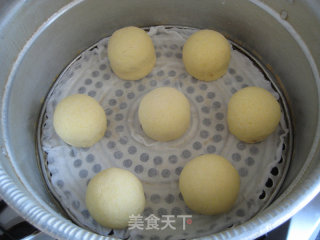 粗粮豆包的做法步骤：14