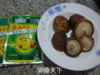 香菇炒榨菜的做法步骤：1