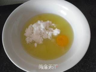 蛋黄酥的做法步骤：2