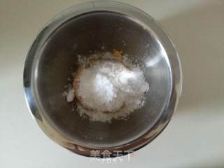 酥香~月亮饼的做法步骤：4