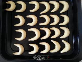 酥香~月亮饼的做法步骤：6
