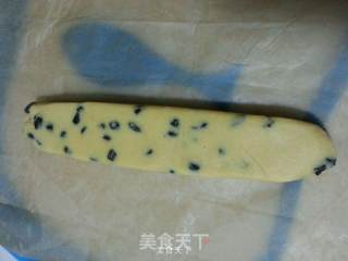 蓝莓饼干的做法步骤：5