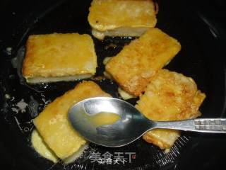 蛋煎糍粑的做法步骤：5