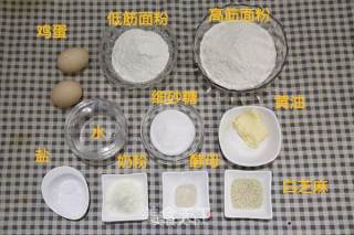 金牛角面包（简单、不用发酵）的做法步骤：1