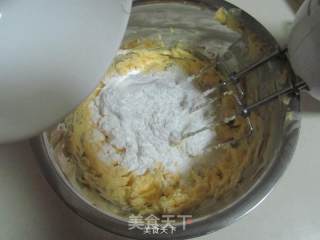 花生派的做法步骤：2