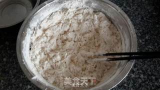 猪肉白菜包子的做法步骤：3