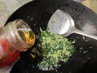 马兰炒笋尖的做法步骤：12