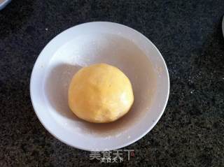 南瓜玉米面粥的做法步骤：4
