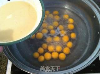南瓜玉米面粥的做法步骤：9