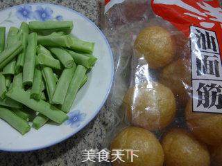油面筋炒梅豆的做法步骤：1