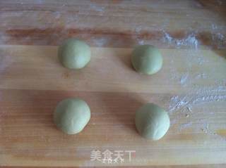 抹茶韭菜馅饼的做法步骤：2