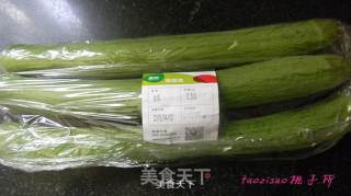 金蒜粉丝蒸丝瓜的做法步骤：1