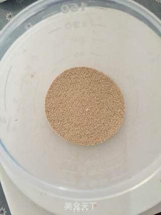 花式馒头的做法步骤：2
