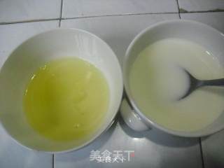 牛奶炖芒果的做法步骤：2