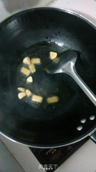 美味杏鲍菇的做法步骤：5