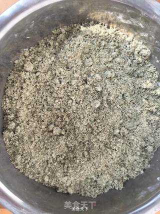 川味小食一艾蒿馍馍的做法步骤：7