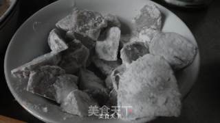 咕噜芋头的做法步骤：4