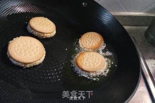 南瓜芝麻饼的做法步骤：8