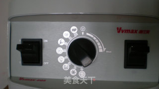 玉米羹的做法步骤：8