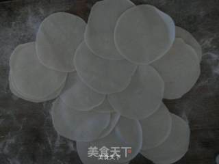 韭菜鸡蛋木耳水饺的做法步骤：8