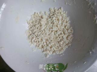 肉末黄瓜疙瘩汤的做法步骤：2