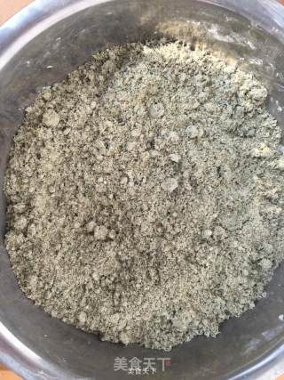 川味小食一艾蒿馍馍的做法步骤：7