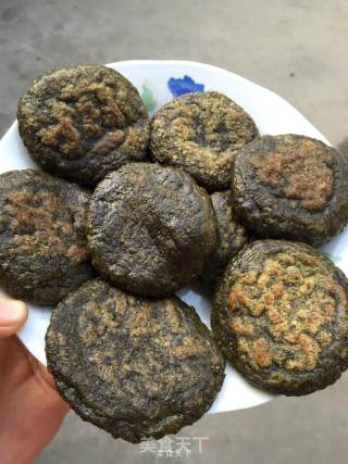 川味小食一艾蒿馍馍的做法步骤：13