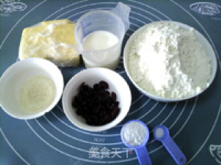 蔓越莓英国茶饼的做法步骤：1