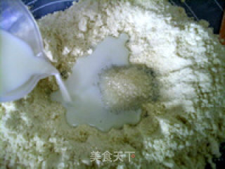 蔓越莓英国茶饼的做法步骤：4