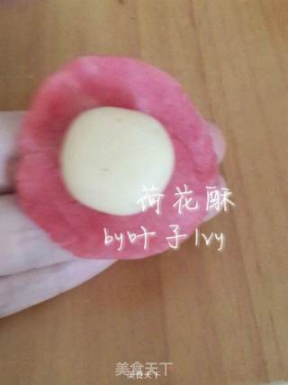 传统中式~荷花酥的做法步骤：3