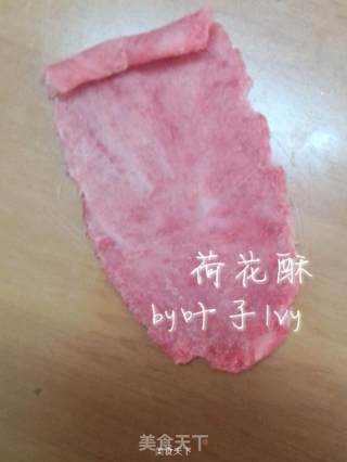 传统中式~荷花酥的做法步骤：4