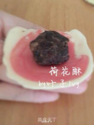 传统中式~荷花酥的做法步骤：5