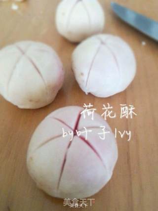 传统中式~荷花酥的做法步骤：6