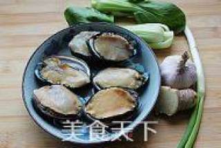 食疗养生秘方茄汁鲍鱼的做法步骤：1