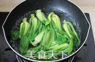 食疗养生秘方茄汁鲍鱼的做法步骤：12